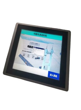 触摸屏NK2121-31ST/Ⅴ2Q1C44实物拍摄的 维修/咨询