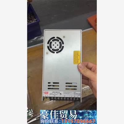 台湾明玮电源300个电压