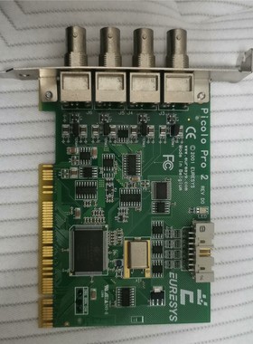EURESYS Picolo Pro 2 REV D0 图像 备件/咨询