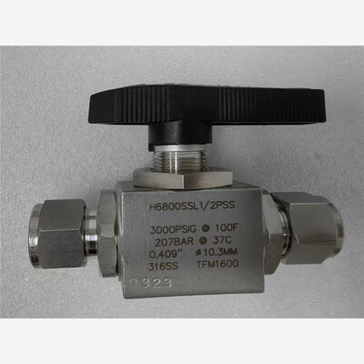 9个型号：1、哈姆雷特HAM-LET ，H800SSSL1/ 备件/咨询