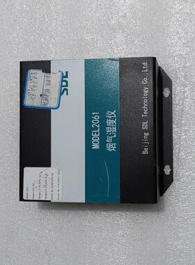 雪迪龙烟气湿度仪  MODEL  2061 备件/咨询