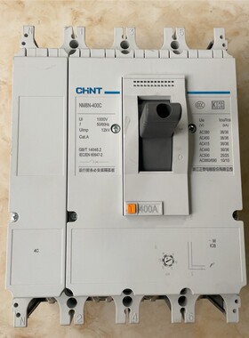 新款塑壳断路器4P400安空气开关 NM8N-400C 备件/咨询