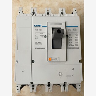 新款塑壳断路器4P400安空气开关 NM8N-400C 备件/咨询