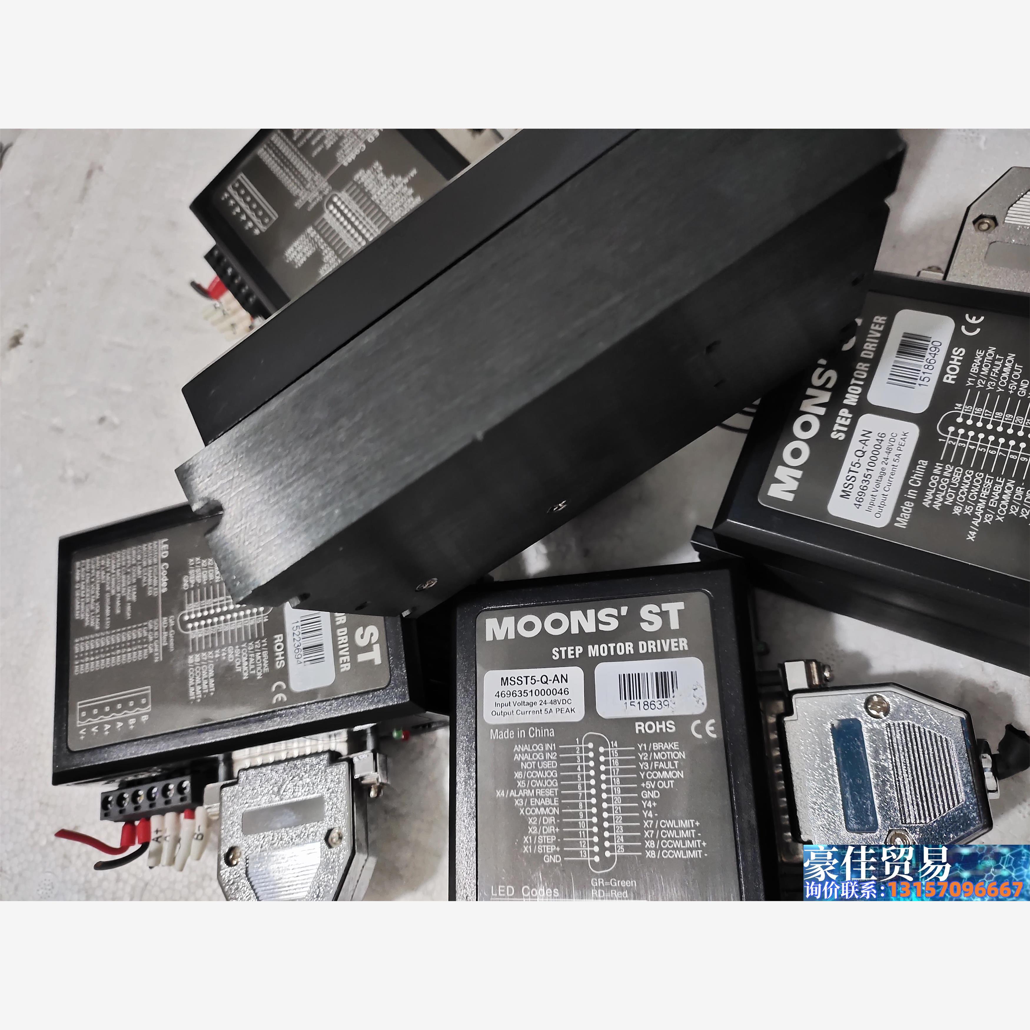 moons鸣志 步进电机驱动器议价商品