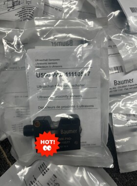 U500-PA011110577现货te价全新正品 备件/咨询