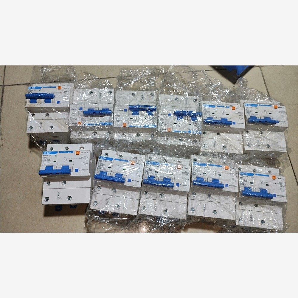 NXBLE-125漏保空开空气开关2p/100a带漏电断 备件/咨询