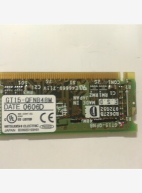 GT15-QFNB48M  触摸屏储存卡 维修/咨询