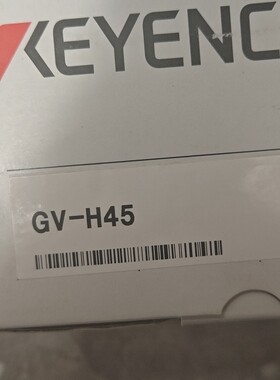 【正品基恩士GV-H45！】基恩士KEYENCE传感器，全新 备件/咨询