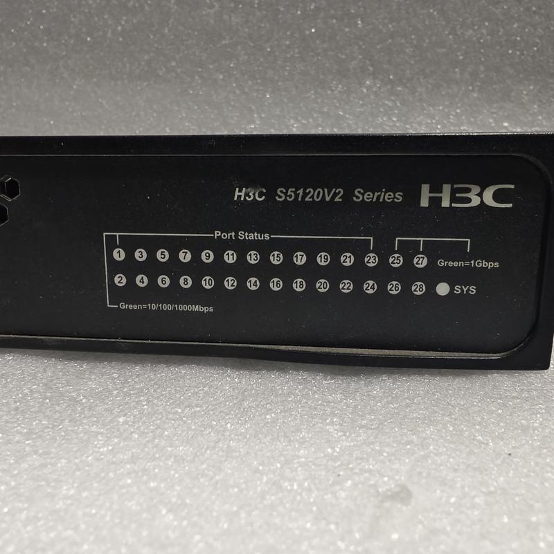 H3C S5120V2-28P-LI - 具备2 备件/咨询