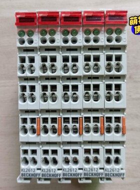 倍福PLC模块 KL2612 原装，成色漂亮，功能完好， 维修/咨询