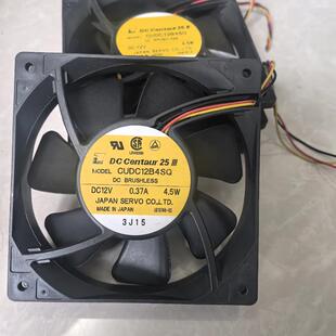 备件 日本进口风扇 咨询 DC1 centaur