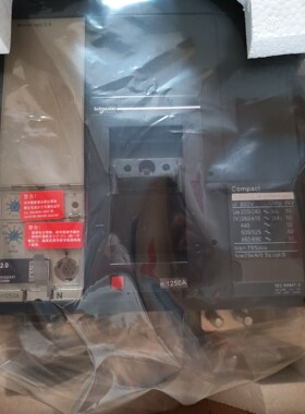 施耐德 NS1250N 3P 大空开630A至1600A 备件/咨询