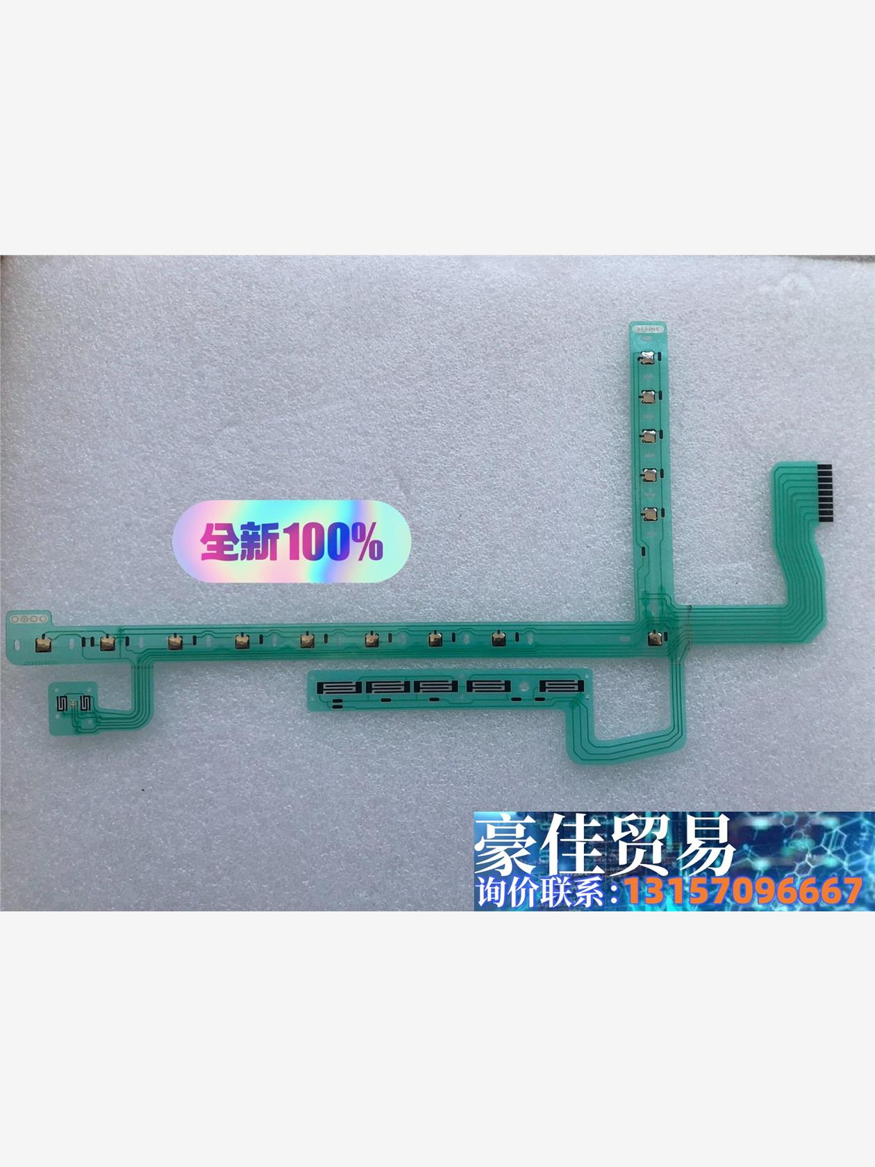 泰克MSO4034B,dpo4000B、DPO4054B、4议价商品