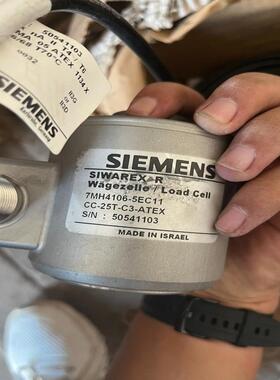 称重传感器7MH4106-5EC11全新 备件/咨询