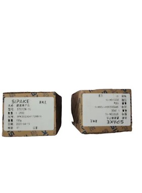 全新斯帕克ST072N-10A滤波器 备件/咨询