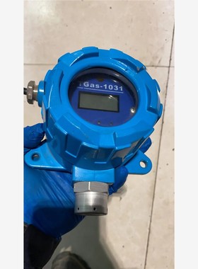 三线制变送器，型号TGAS-1031-H2，成色如图，拆机件 维修/咨询