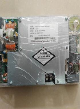 充电机DCDC东风特汽箱货18款东风ER30 备件/咨询