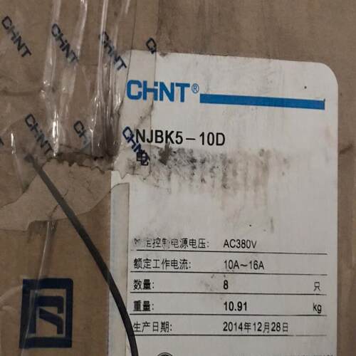 电动机控制器NJBK5-10D 20A-25 维修/咨询