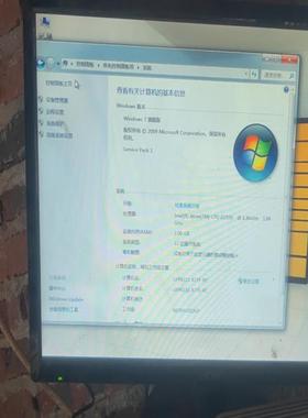 艾讯宏达电脑UF06366H-CT-877E 维修/咨询