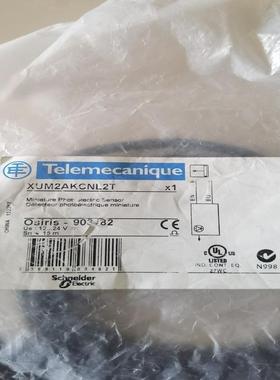 全新施耐德光电XUM2AKCNL2T,实图1个！ 备件/咨询
