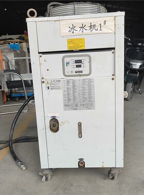 哈伯冰水机HWK-750PTSA2一起5台，详细介绍看图，看 备件/咨询