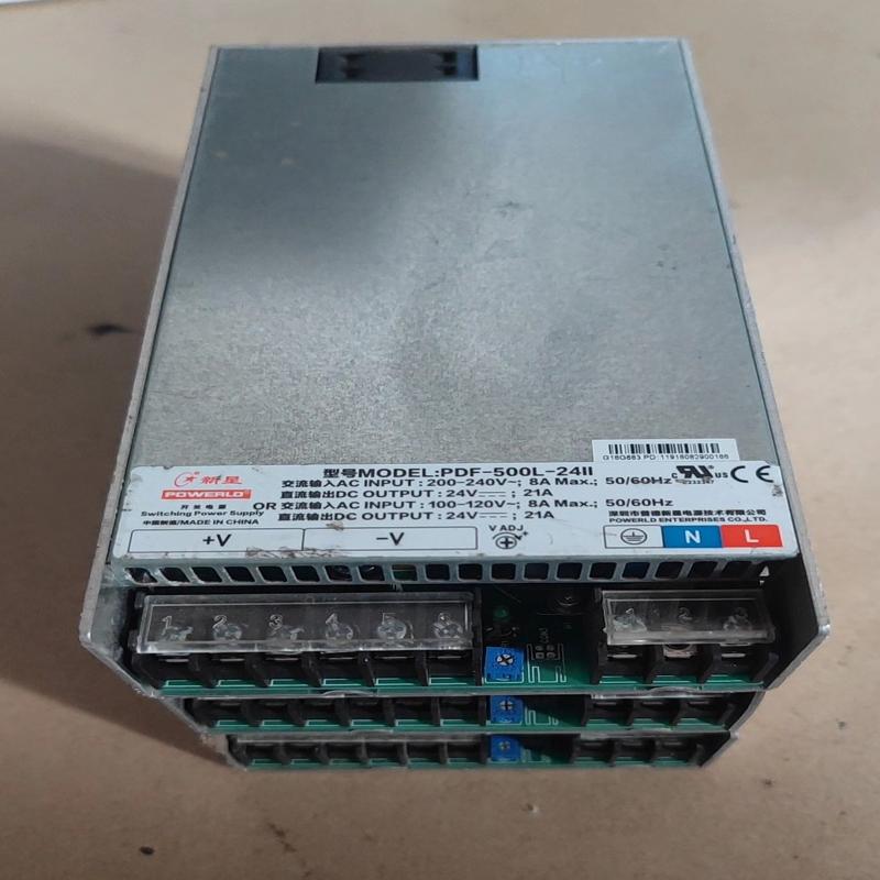 普德新星PDF-500L-24II  新星开关电 备件/咨询