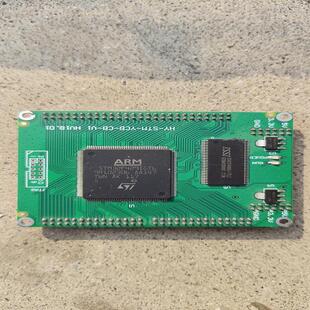 stm32f429igt6芯片 备件/咨询