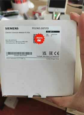 POL965.00/STD 备件/咨询