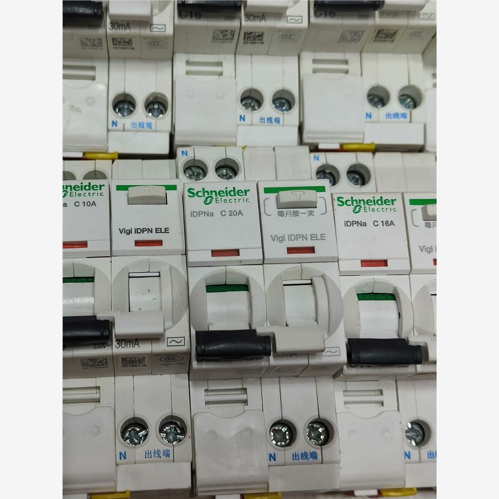 施耐德iDPNa 1p+n c16a漏电保护器开关断路器占2 维修/咨询