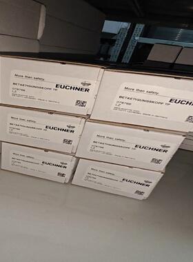 078768 EUCHNER德国安士能TP开关黑 备件/咨询