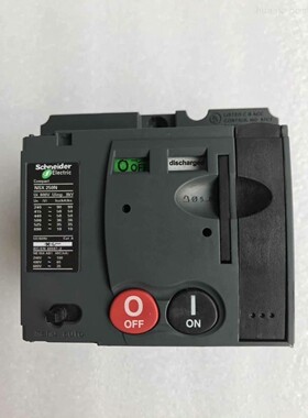施耐德MT100A-160A-250A电动操作机构 适配NS 备件/咨询