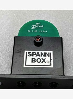 Murtfeldt梅富 链条涨紧器SPANN-BOX GR. 备件/咨询