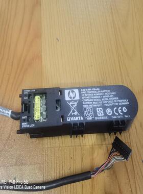 HP 462976-001 460499-001 备件/咨询