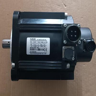 信捷MS-130ST-T08315BZ-21P5 备件/备件