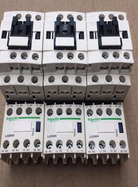 施耐德控制继电器CAD50M7C 220V 电梯 备件/咨询