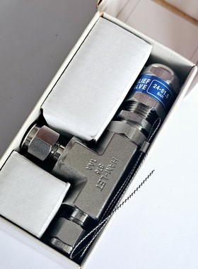 HAM-LET哈姆雷特H900HPSSL1/4B全新正品 备件/咨询