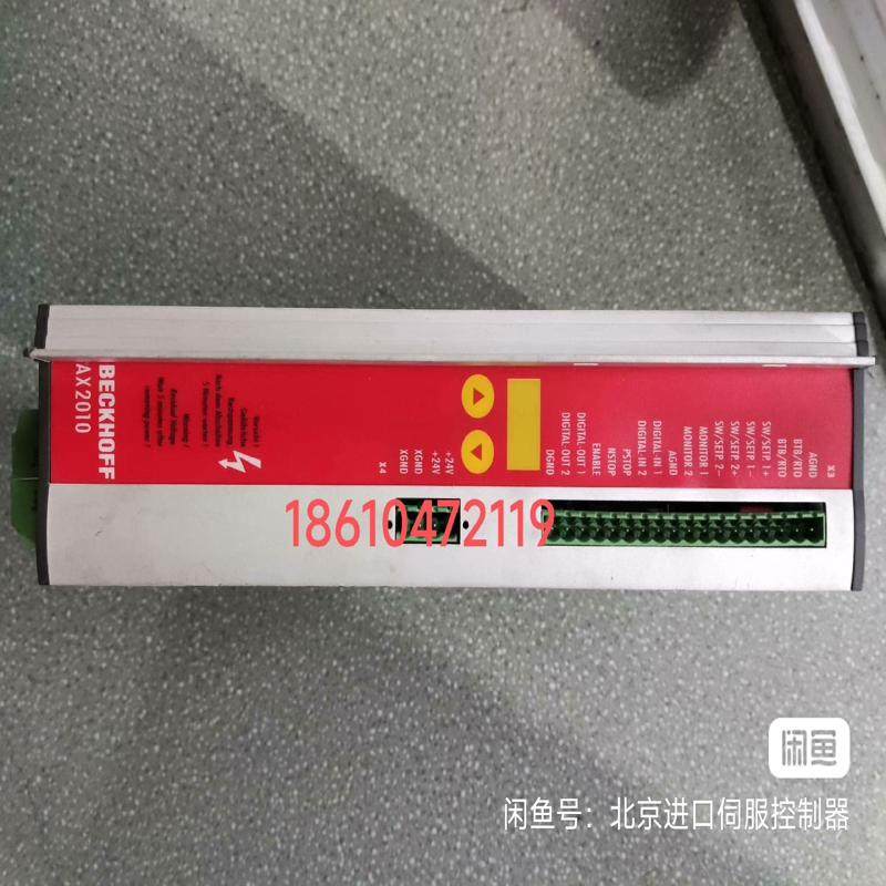 倍福伺服控制器AX2006AX2010A 备件/咨询