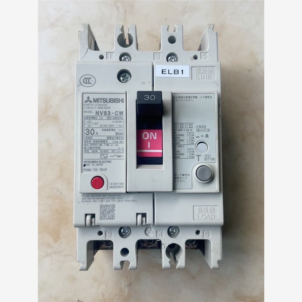 三菱塑壳漏电断路器3P30安开关 NV63-CV 30A 二 备件/咨询