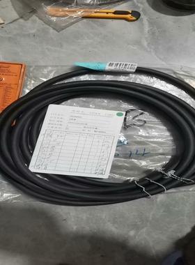 德国隆堡Lumberg分线盒总线模块ASBV 8 备件/咨询