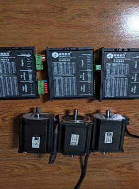 雷赛57步进电机DM542电机57HS22-C 维修/咨询