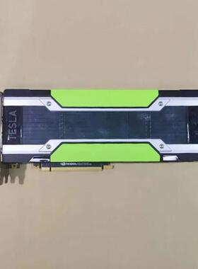 NVIDIA Tesla P100 16G显卡 备件/咨询
