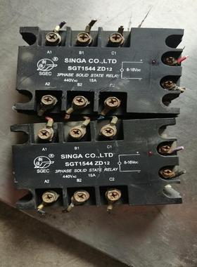 SGEC新佳三相固态继电器    维修/咨询