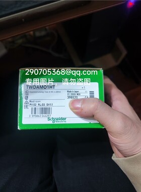 TWDAM01HT TM2AM01HT 备件/咨询