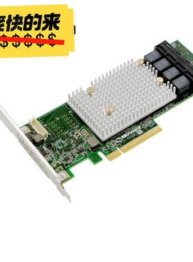 Microsemi Adaptec SmartRAID 31 备件/咨询