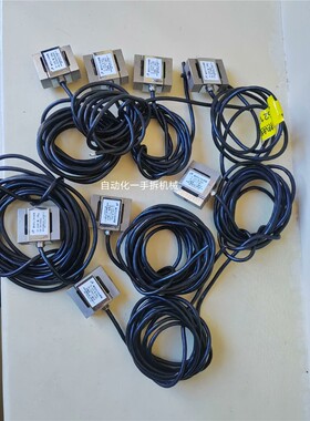 微型拉力传感器TP：JLBS~M2-50Kg  有6个 备件/咨询