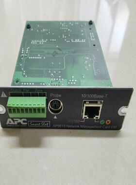 APC UPS不间断电源 APC AP9619网 备件/咨询
