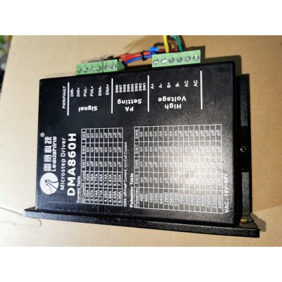 雷赛科技布进马达驱动器DMA860HDMA860ADMA 备件/咨询