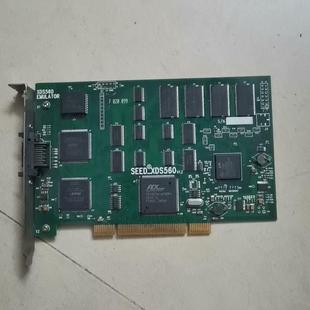 SEED 备件 XDS560 PCI接 咨询 V1.2