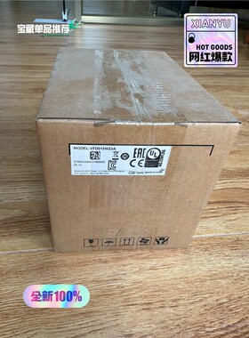VFD015M23A变频器1.5KW，220V全新原装正 备件/咨询