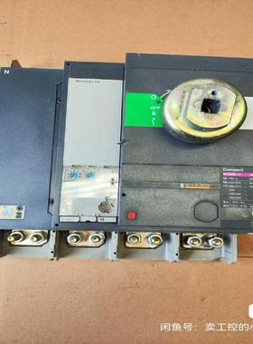 施耐德断路器 NS800H  4P 件 备件/咨询